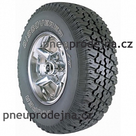 COOPER DISCOVERER S/T