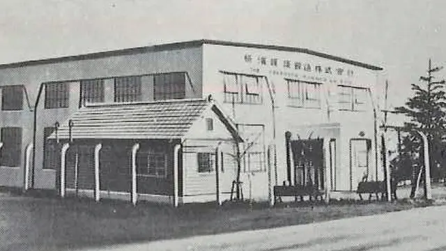Výrobce Yokohama